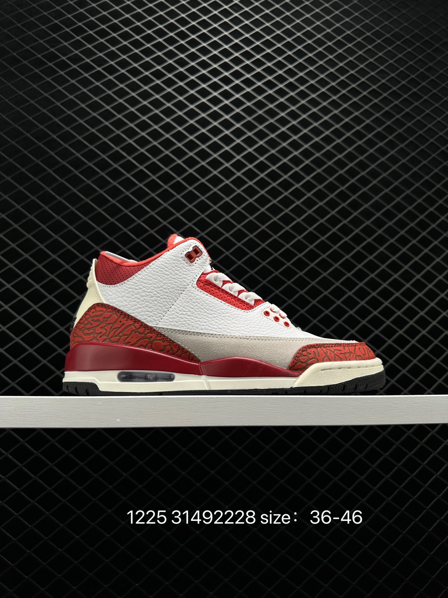Air Jordan 3 Retro Sp